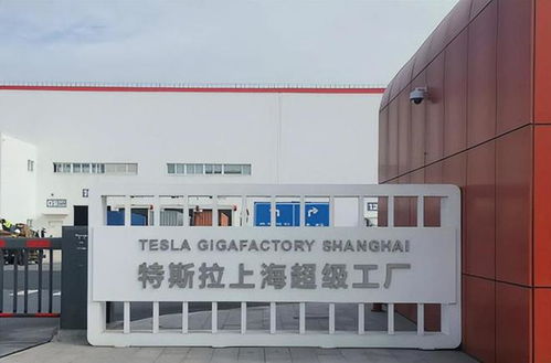 特斯拉美德工廠陷入低迷，巨虧近百億危機加劇