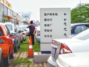 漳州小伙買二手車故障頻出，責(zé)任歸屬引發(fā)關(guān)注
